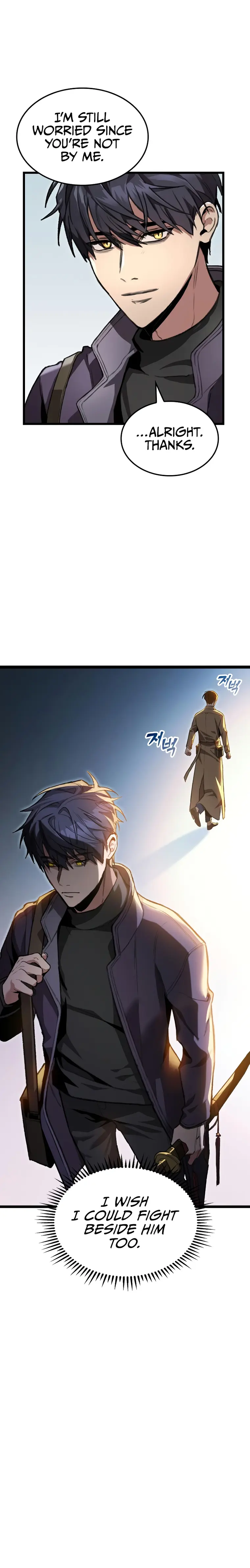 F-Class Destiny Hunter Chapter 1 Image 17