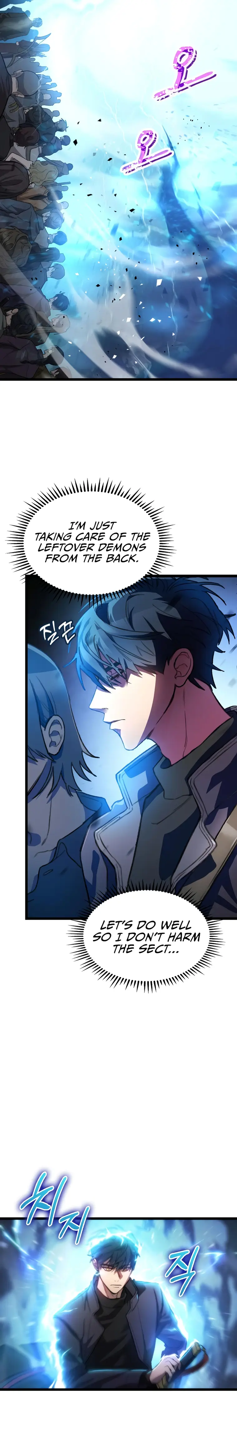 F-Class Destiny Hunter Chapter 1 Image 19