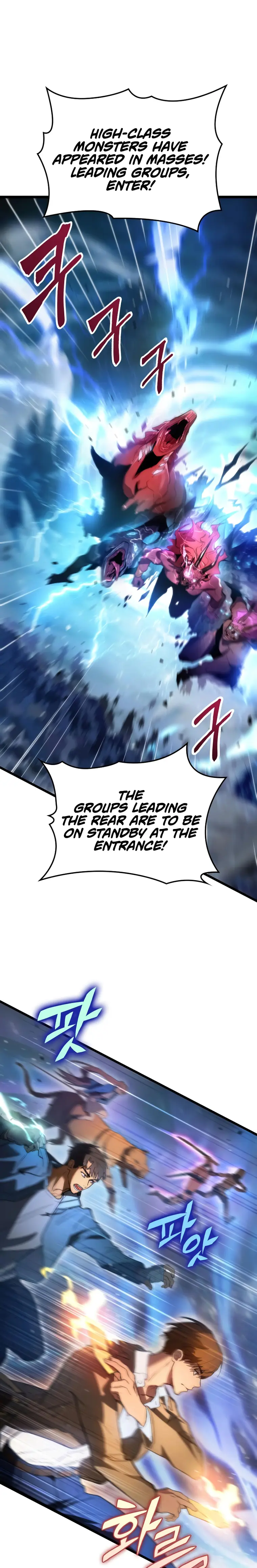 F-Class Destiny Hunter Chapter 1 Image 20