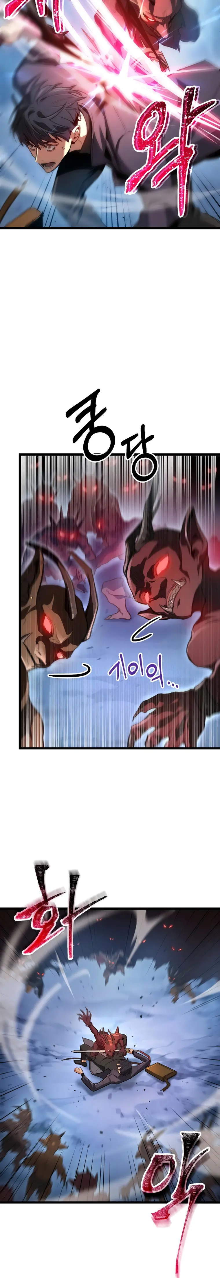 F-Class Destiny Hunter Chapter 1 Image 26