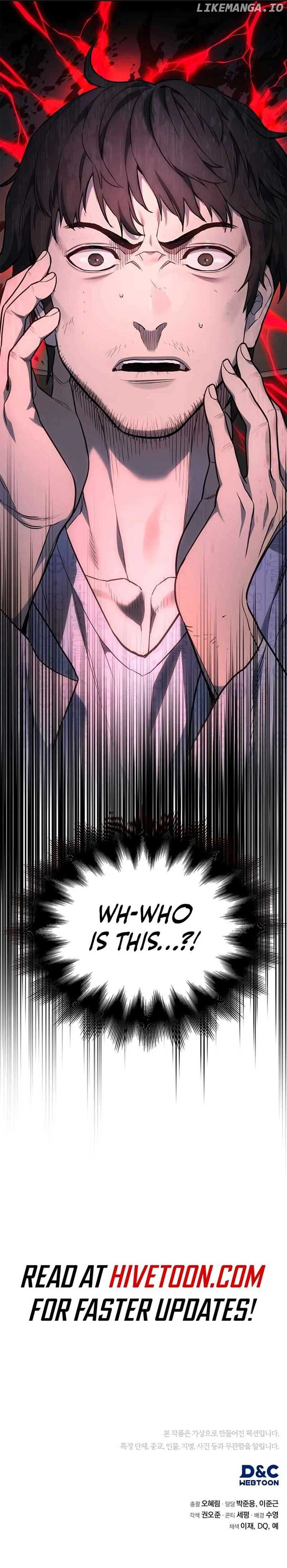Fair Trade Commission Chapter 1 Image 20