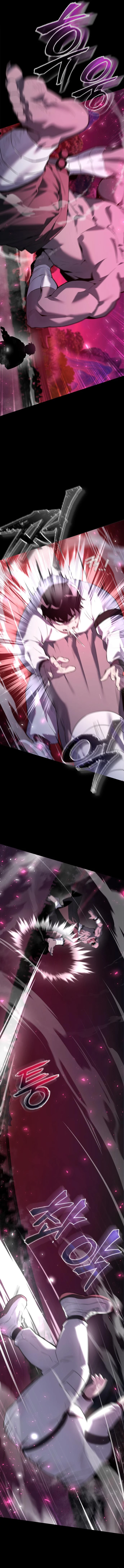 Goblins Night Chapter 1 Image 22