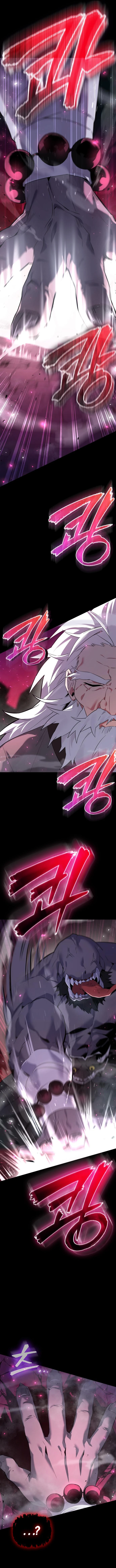 Goblins Night Chapter 1 Image 26