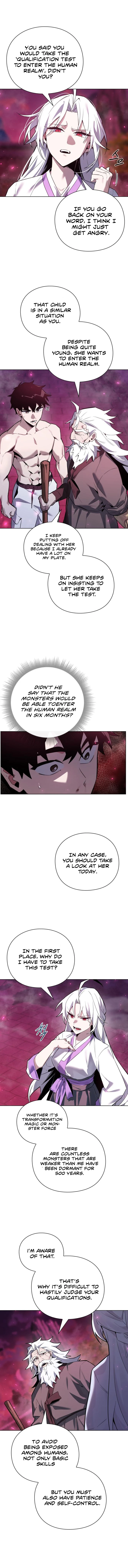 Goblins Night Chapter 2 Image 17