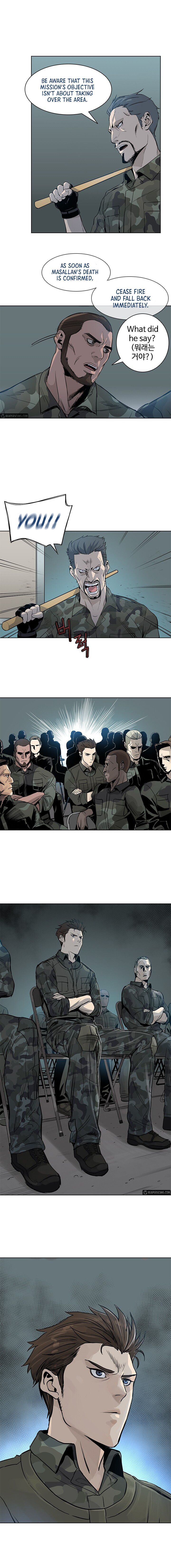 God of Blackfield Chapter 1 Image 3