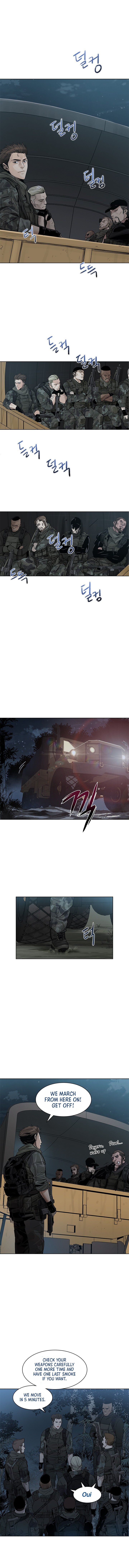 God of Blackfield Chapter 1 Image 5