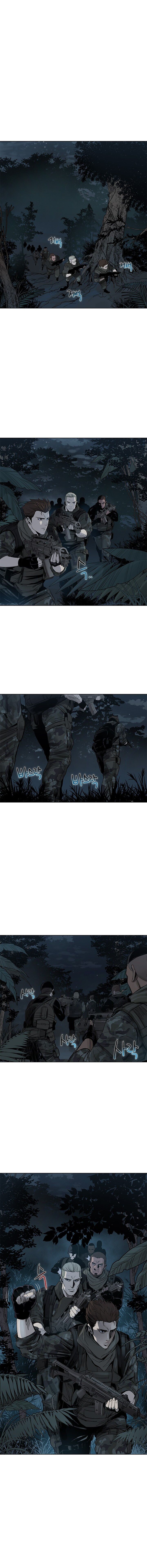 God of Blackfield Chapter 1 Image 7