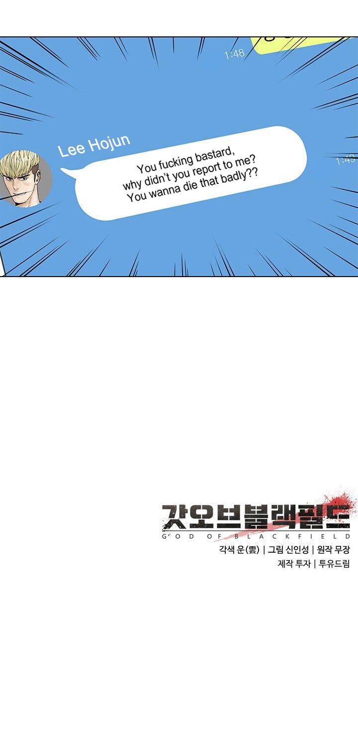 God of Blackfield Chapter 2 Image 10