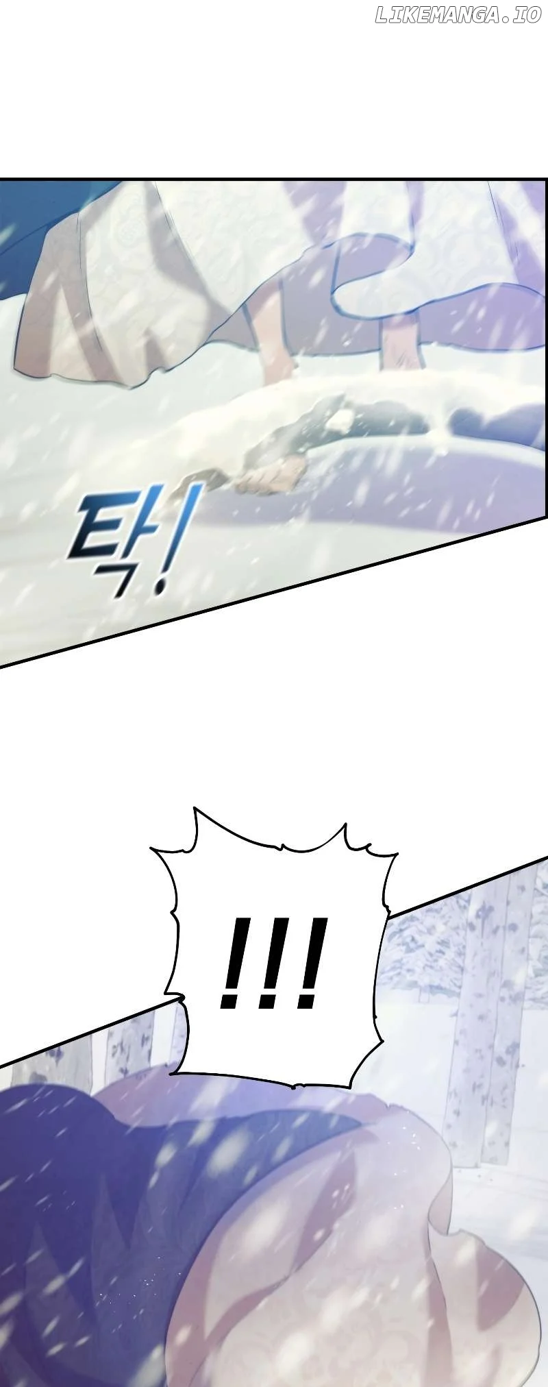Golden-Eyed Bari Chapter 1 Image 8