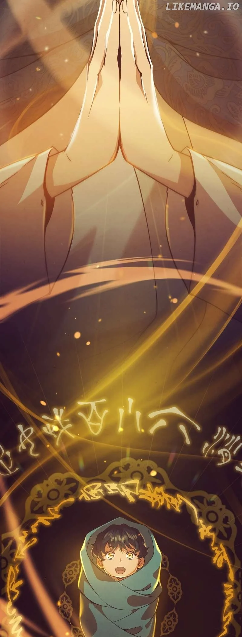 Golden-Eyed Bari Chapter 1 Image 27