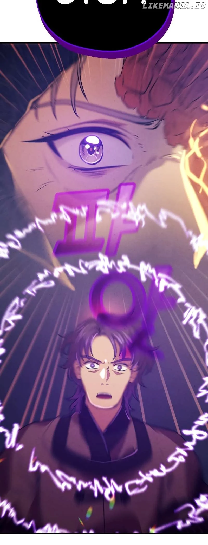 Golden-Eyed Bari Chapter 1 Image 49