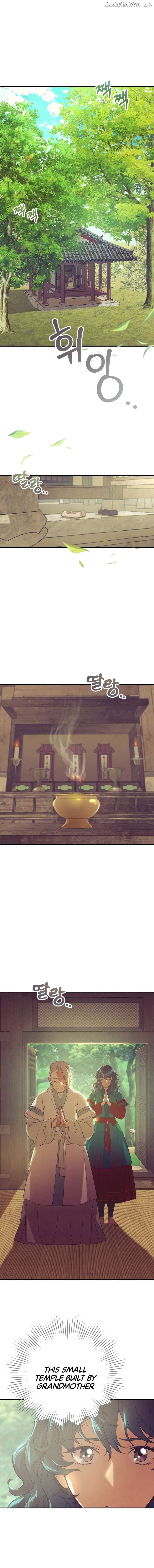 Golden-Eyed Bari Chapter 2 Image 2