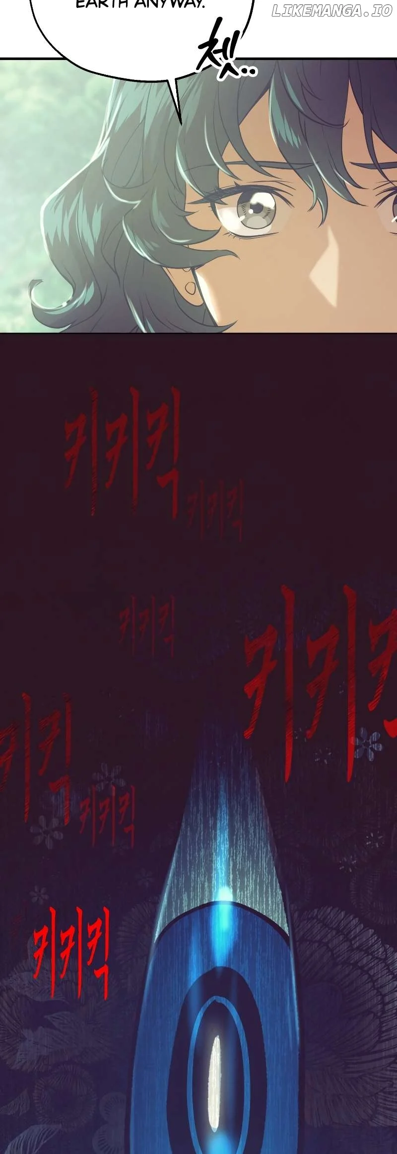 Golden-Eyed Bari Chapter 2 Image 8
