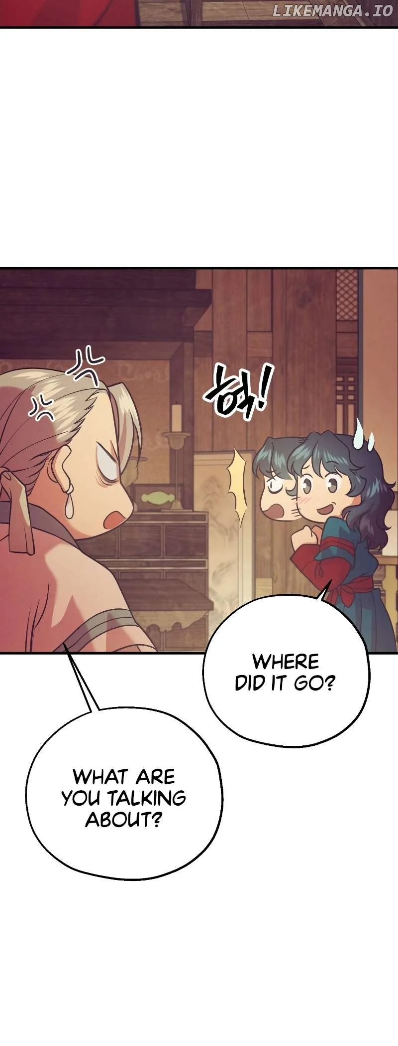Golden-Eyed Bari Chapter 2 Image 17