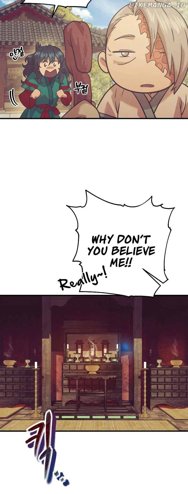 Golden-Eyed Bari Chapter 2 Image 19