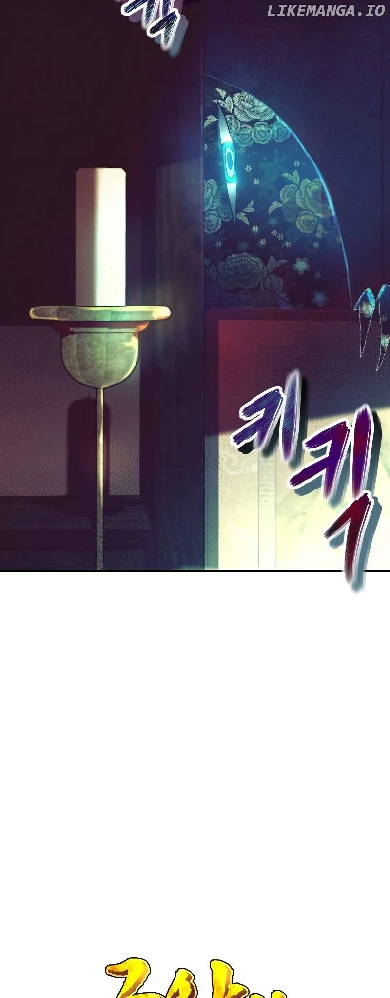 Golden-Eyed Bari Chapter 2 Image 21