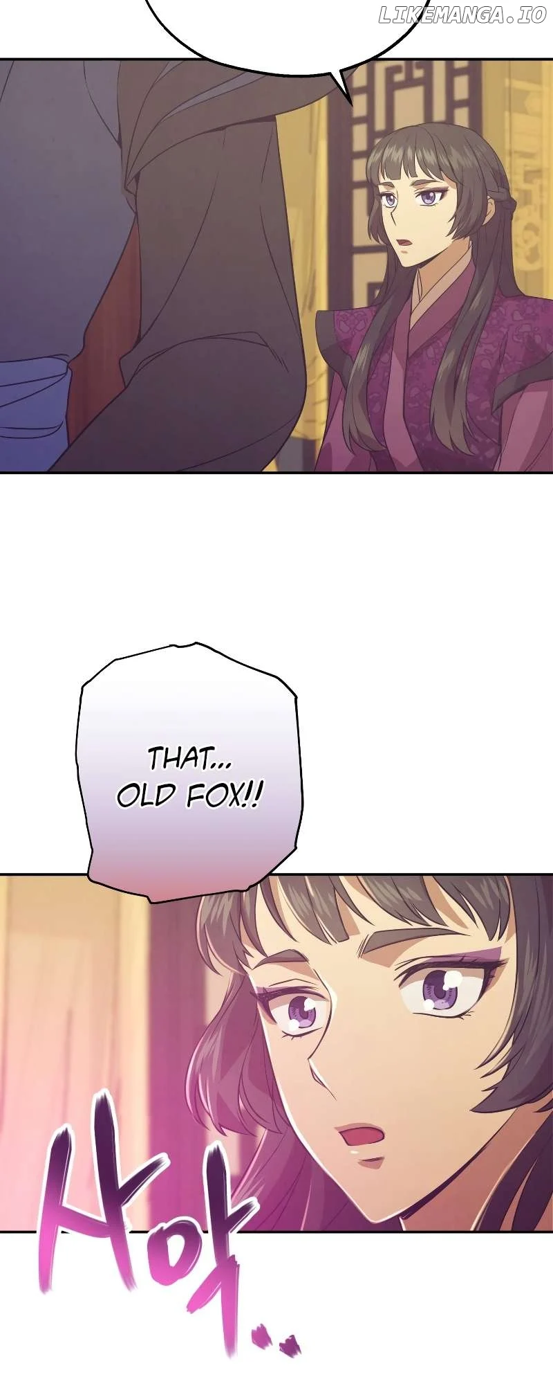 Golden-Eyed Bari Chapter 2 Image 33