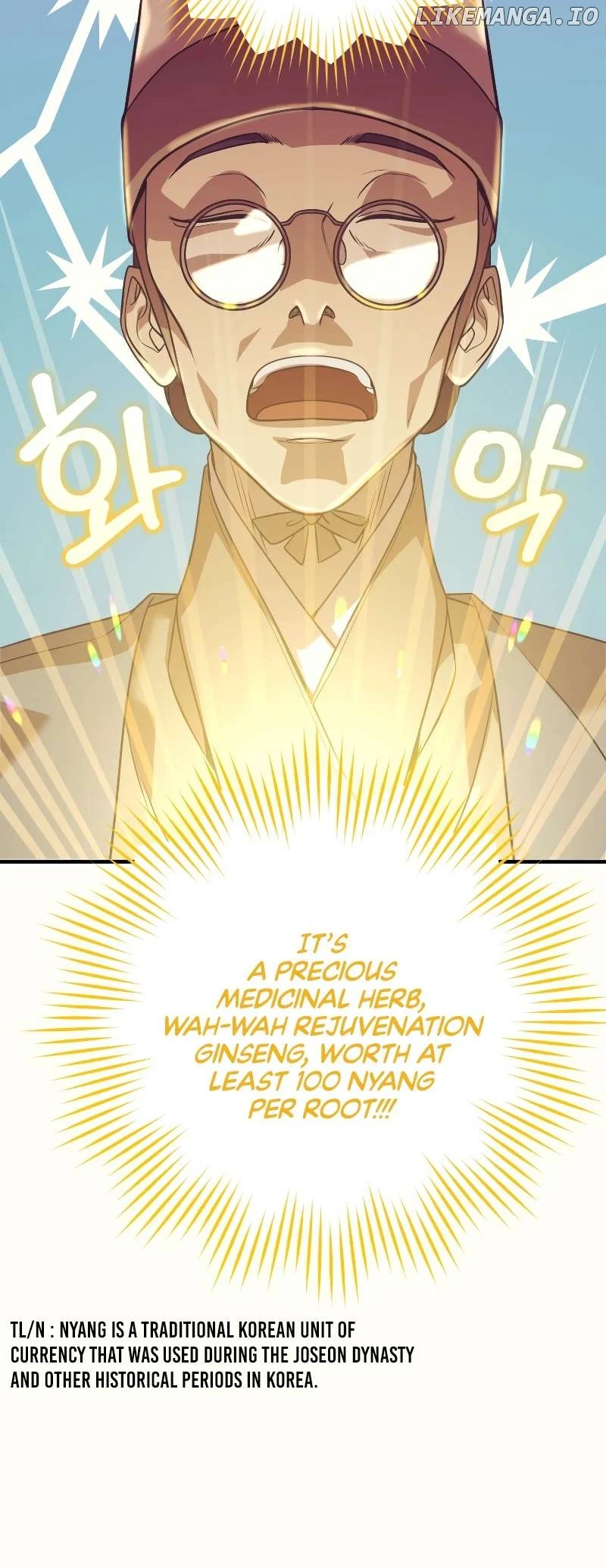 Golden-Eyed Bari Chapter 2 Image 44