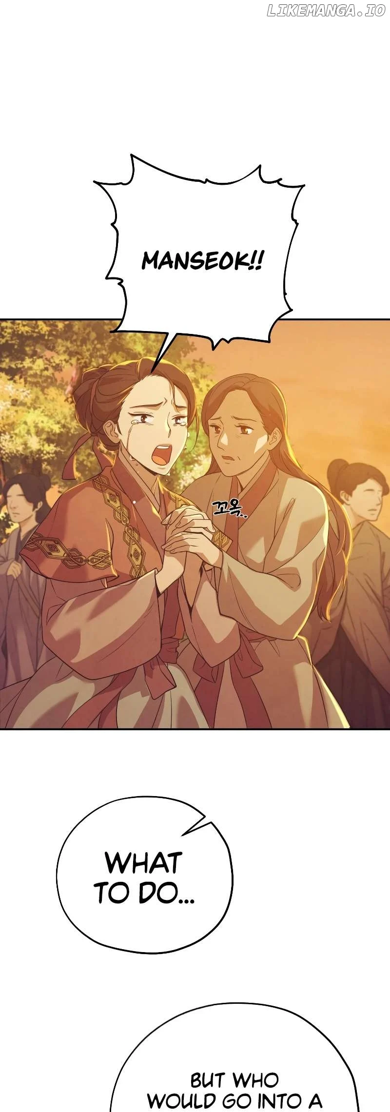 Golden-Eyed Bari Chapter 2 Image 63