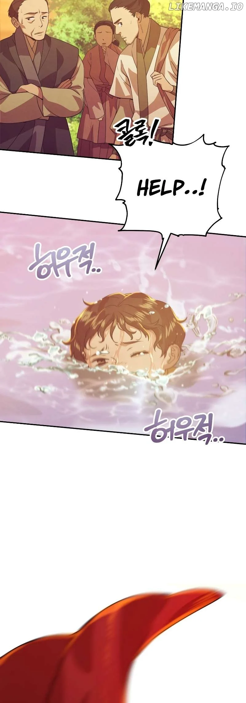 Golden-Eyed Bari Chapter 2 Image 69
