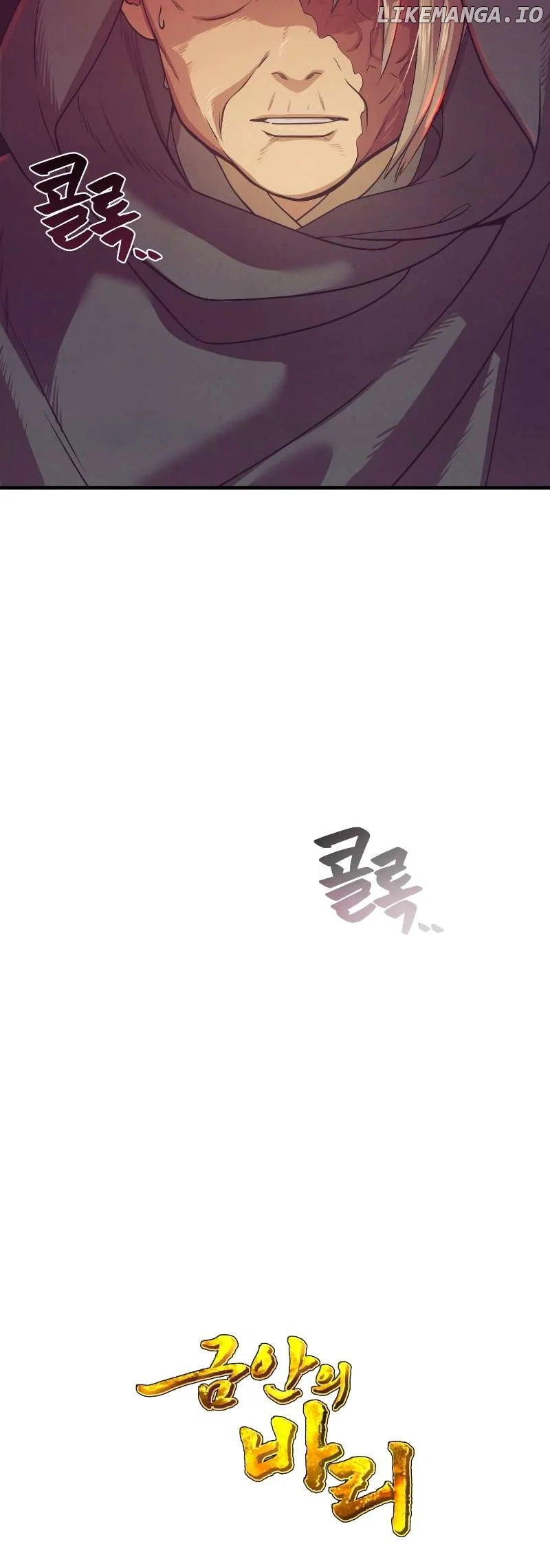 Golden-Eyed Bari Chapter 2 Image 73