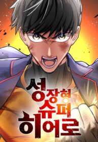 Growth-Type Superhero Thumbnail