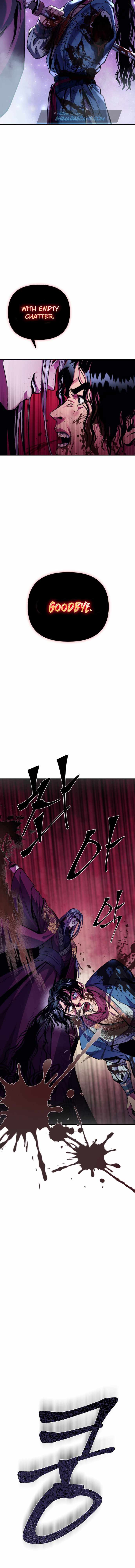 Ha Buk Paeng’s youngest son Chapter 1 Image 11