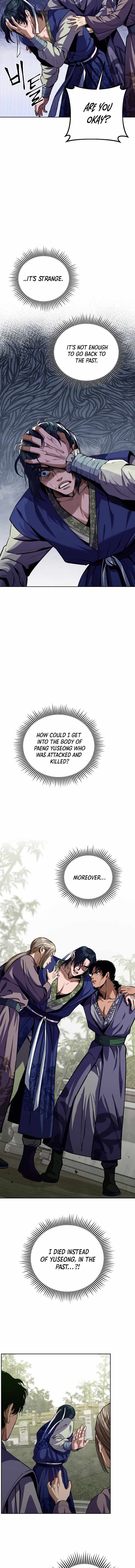 Ha Buk Paeng’s youngest son Chapter 1 Image 18