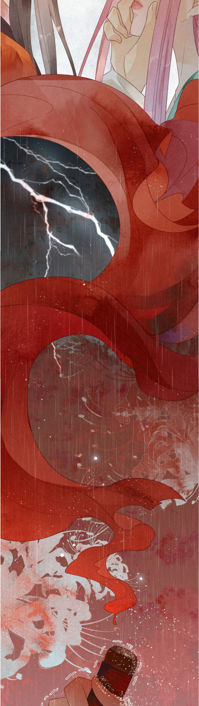 Heaven’s Sympathy : Reborn Chapter 0 Image 15