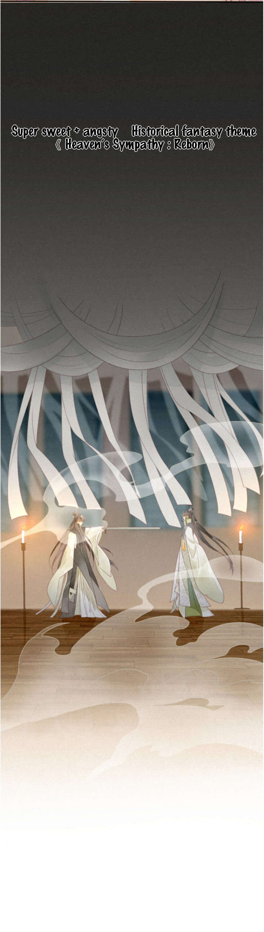 Heaven’s Sympathy : Reborn Chapter 0 Image 20