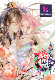 Heaven’s Sympathy : Reborn Thumbnail