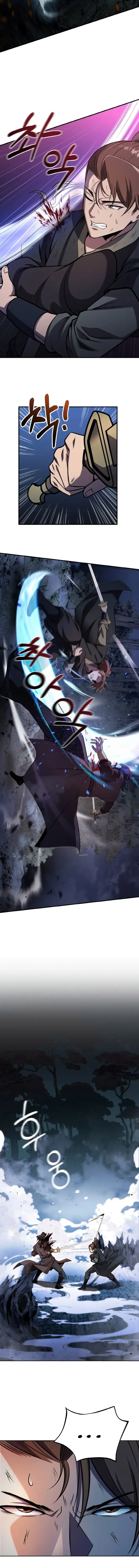 Heavenly Blood Star Chapter 1 Image 7