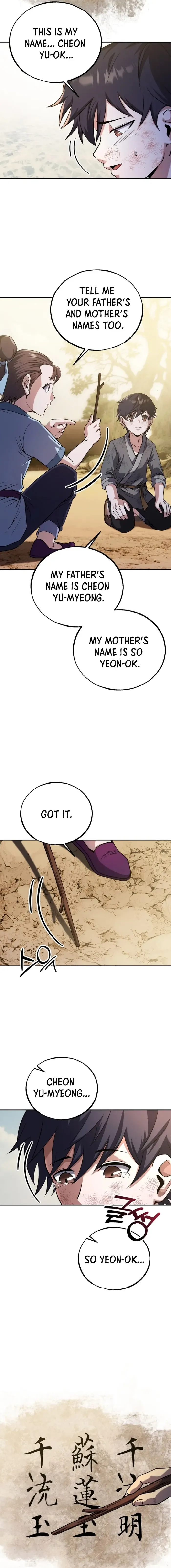 Heavenly Blood Star Chapter 2 Image 15