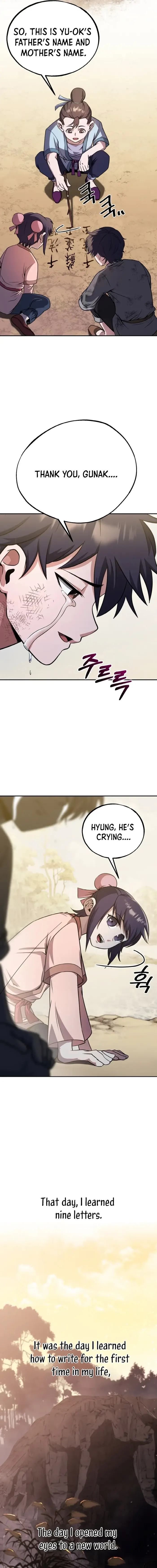 Heavenly Blood Star Chapter 2 Image 16
