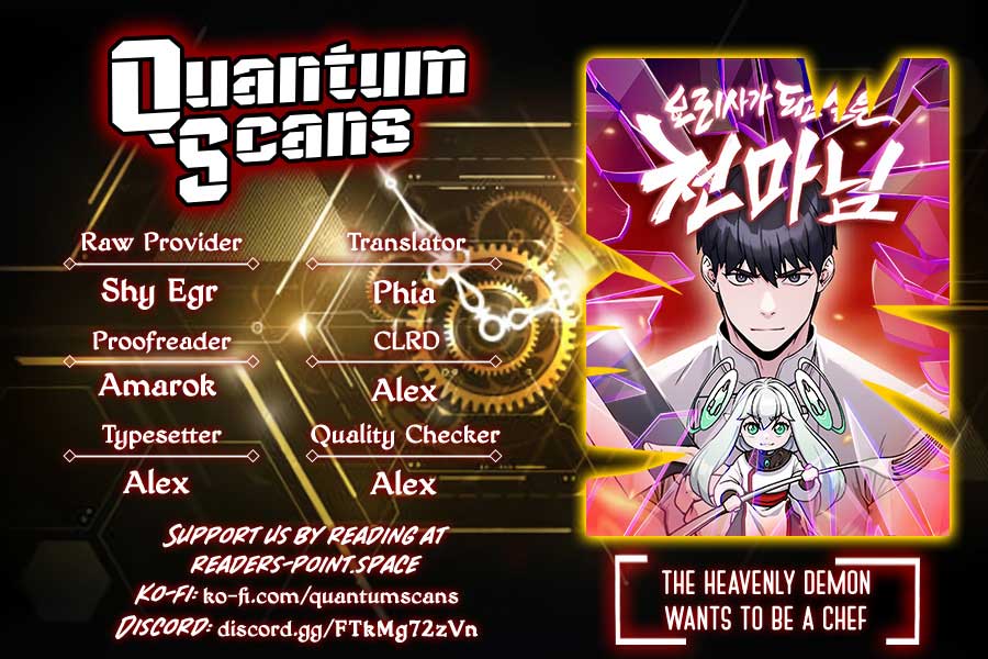Heavenly Demon Wants to Be A Chef Chapter 1 Image 1