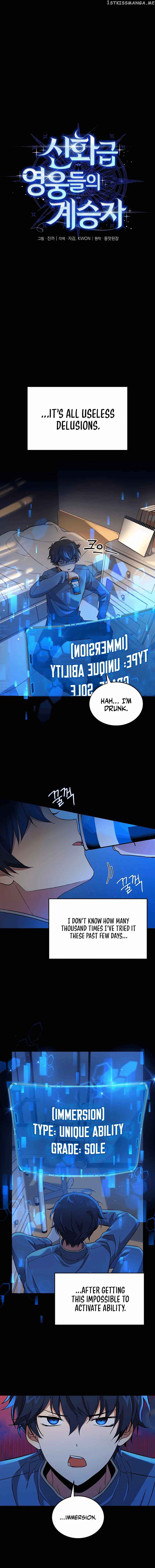 Heir Of Mythical Heroes Chapter 2 Image 3