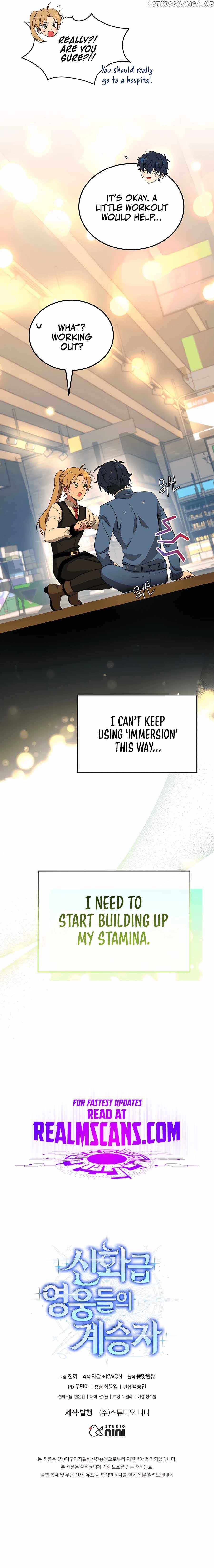 Heir Of Mythical Heroes Chapter 3 Image 13