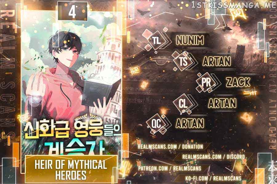 Heir Of Mythical Heroes Chapter 4 Image 1