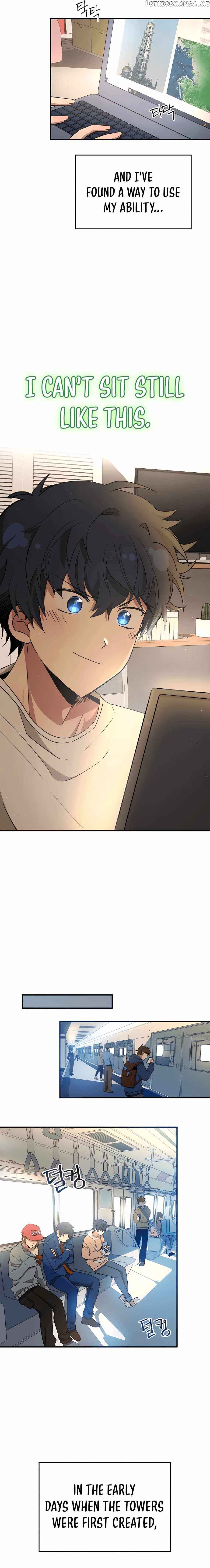 Heir Of Mythical Heroes Chapter 4 Image 6