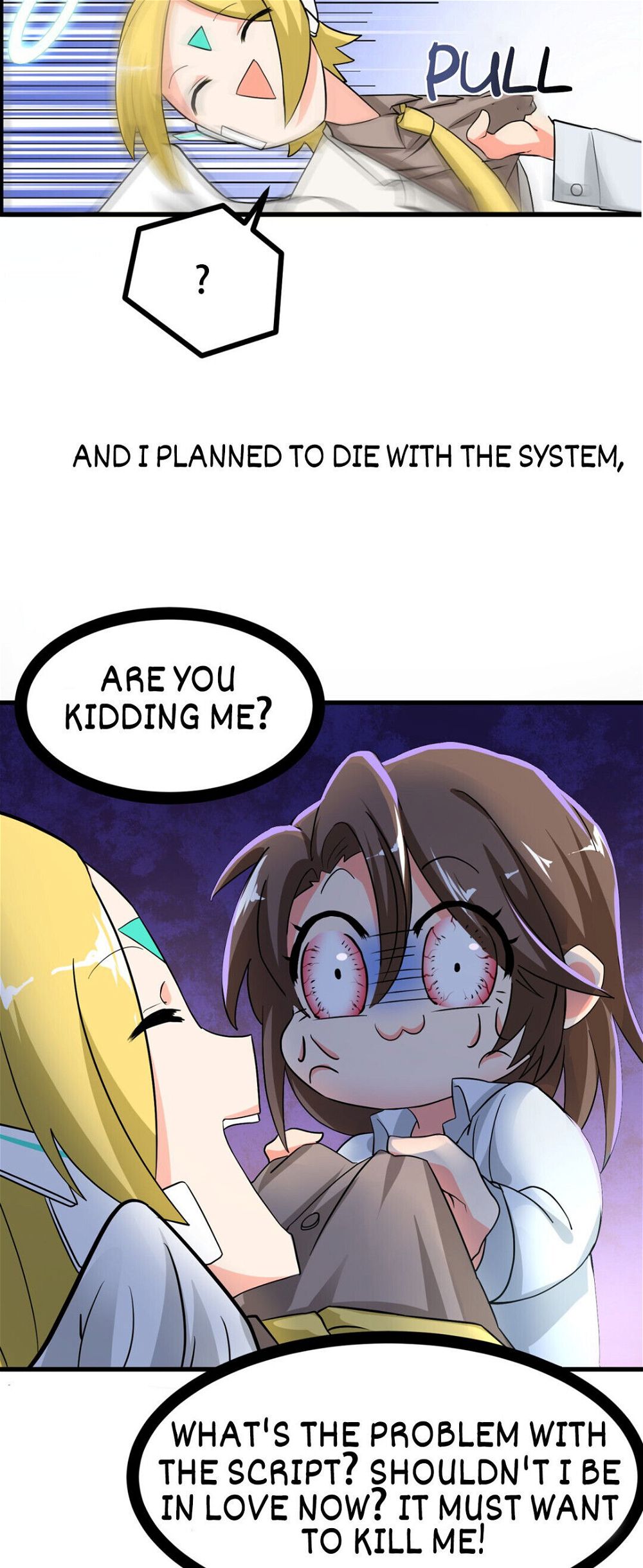 Her Atypical Story Chapter 0 Image 12