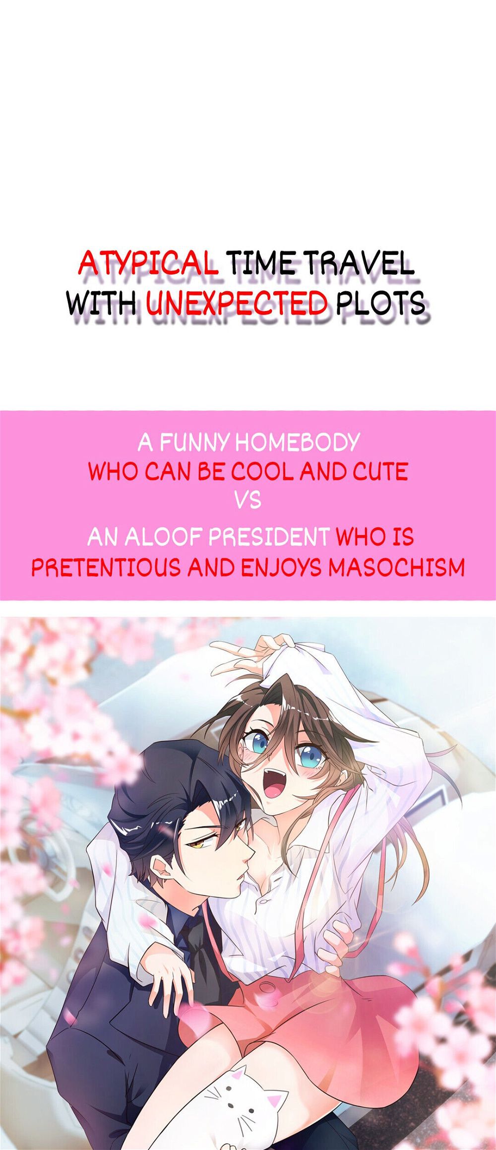 Her Atypical Story Chapter 0 Image 23