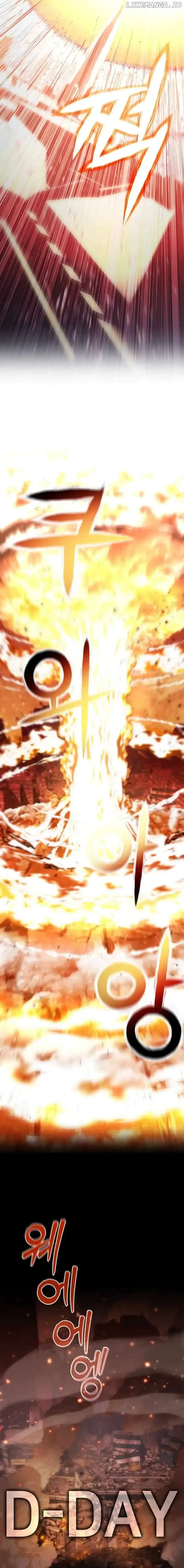 Hidden House in the Apocalypse Chapter 1 Image 2