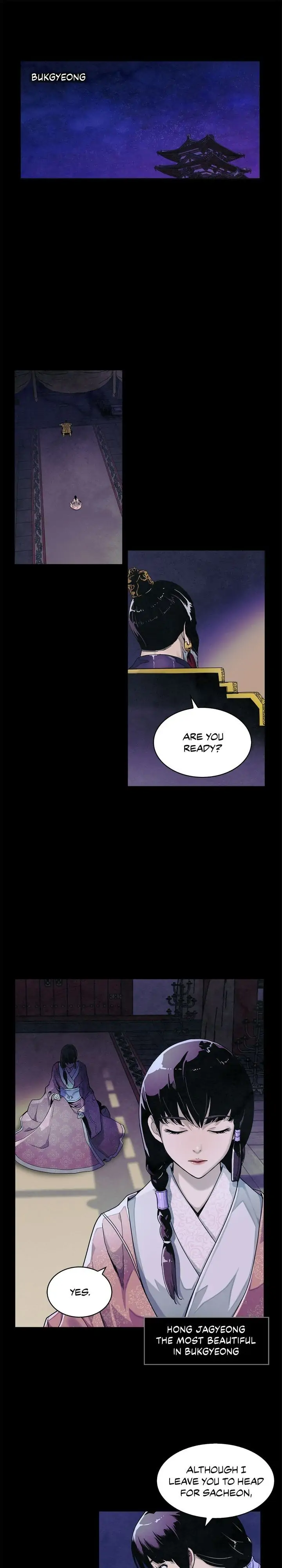 High and Mighty Chapter 1 Image 2