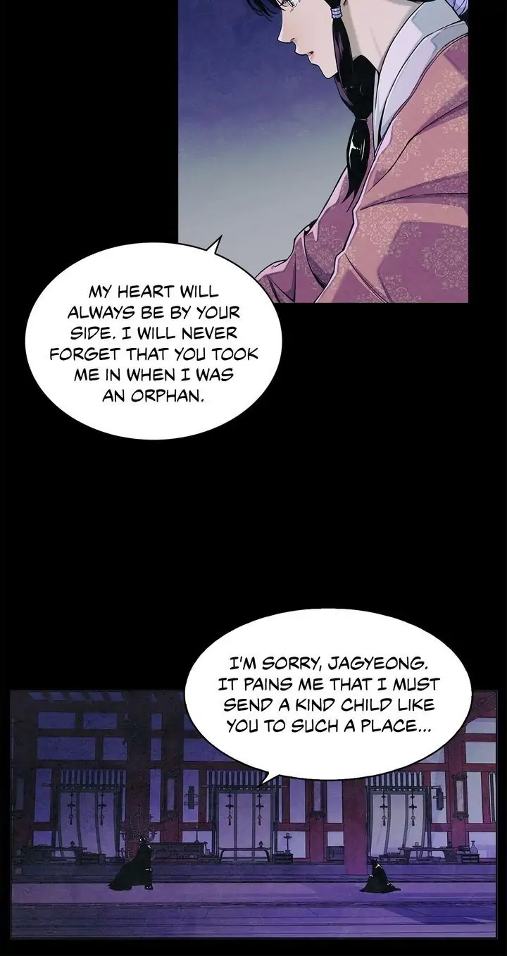 High and Mighty Chapter 1 Image 3
