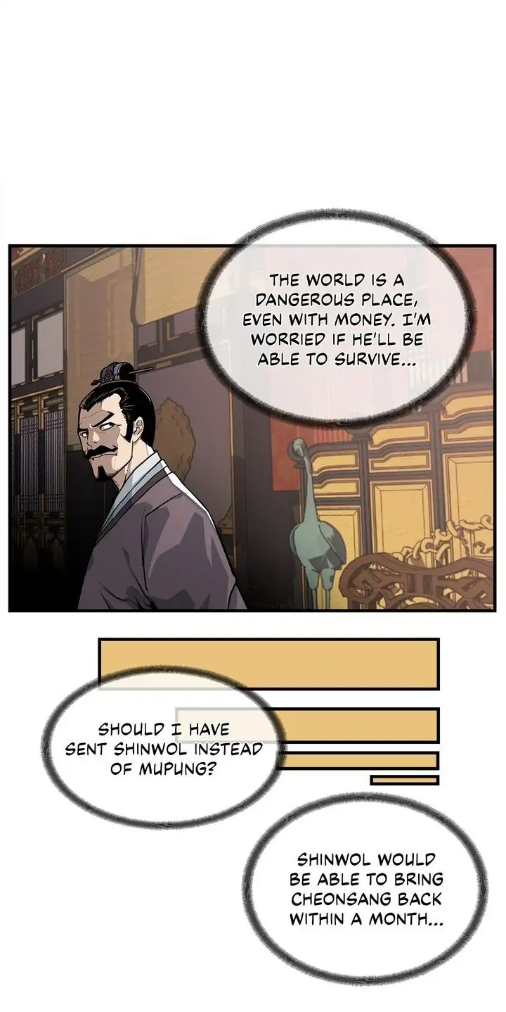 High and Mighty Chapter 1 Image 16