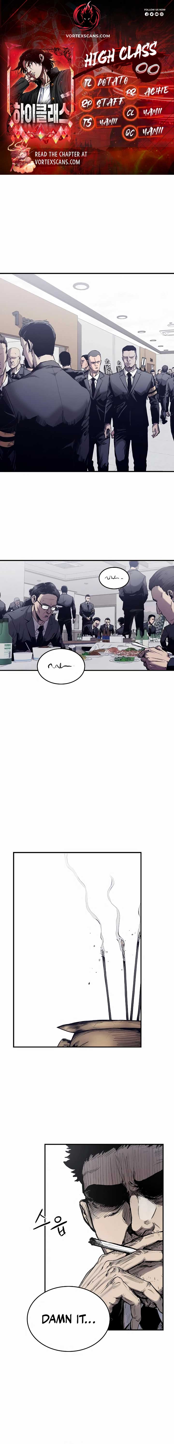 High class Chapter 0 Image 1