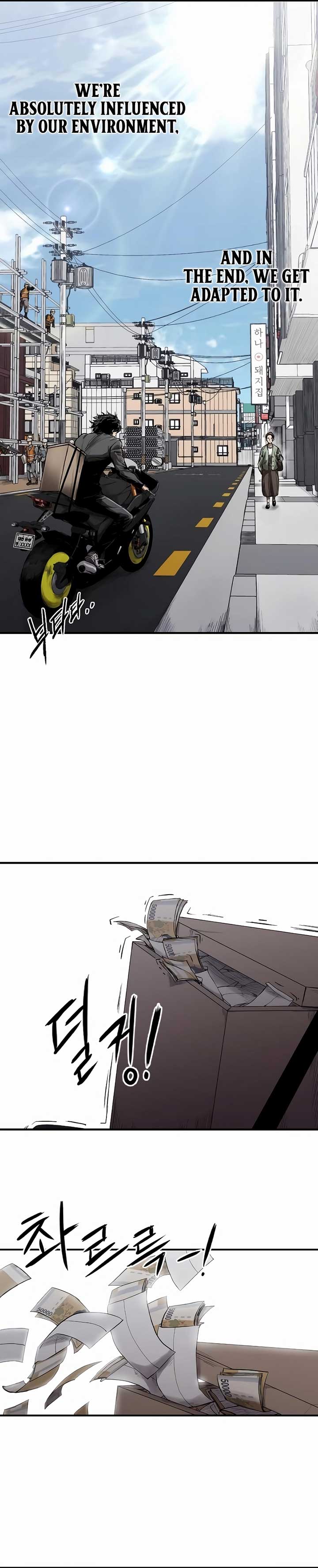 High class Chapter 0 Image 6