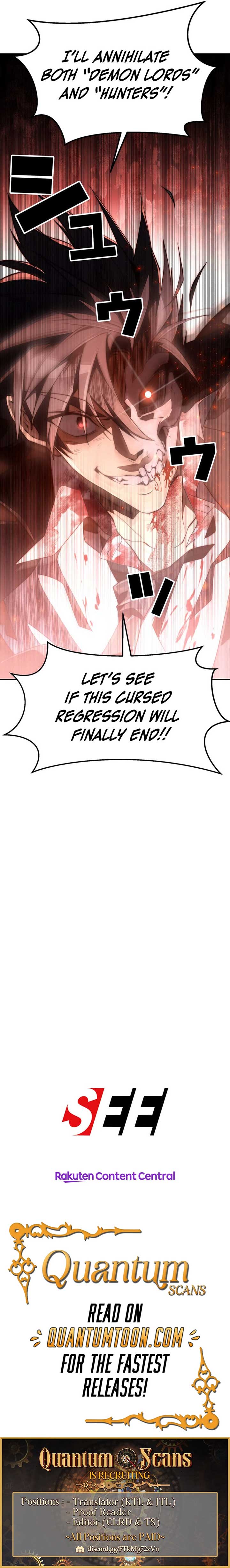 Honestly, This 13th Regression Is Getting Tough Chapter 1 Image 12