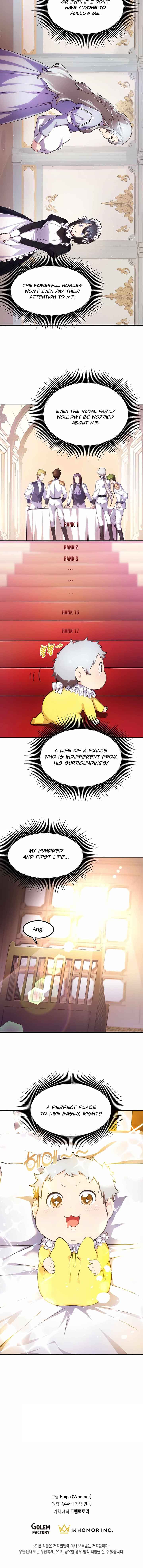 How a Former Pro takes advantage by doing an easy job Chapter 1 Image 16