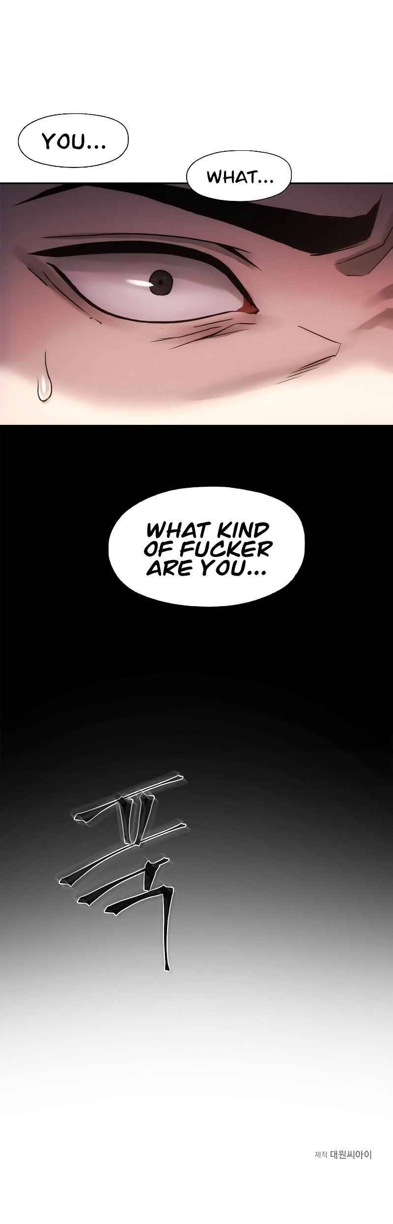 How to Live as a Villain Chapter 1 Image 10